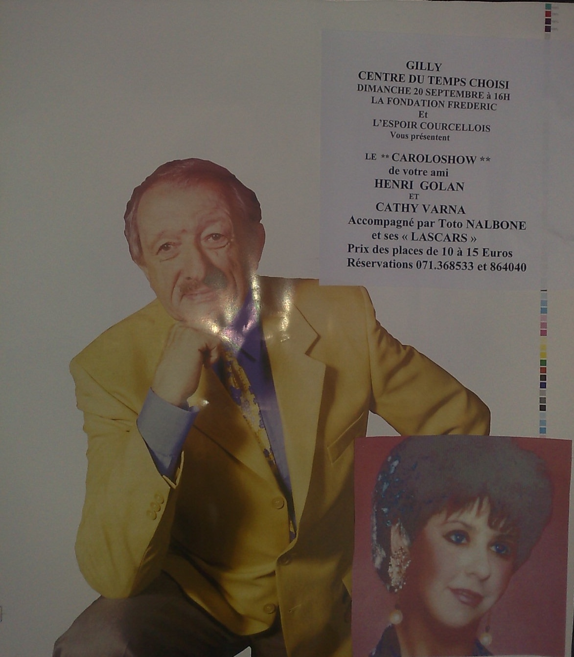 Claudia Jakubowska couple